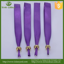Пурпурный атласный браслет с металлическим раздвижным бисером